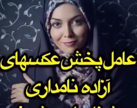 عکس آزاده نامداری مشروب