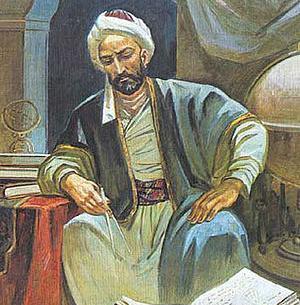 عکس قبر خواجه نصیرالدین طوسی