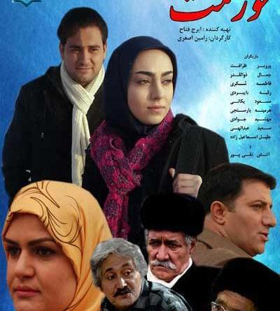 عکس سیما جلیل زاده