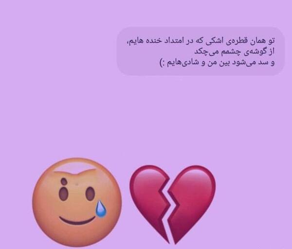 عکس های خنده دار عاشقی