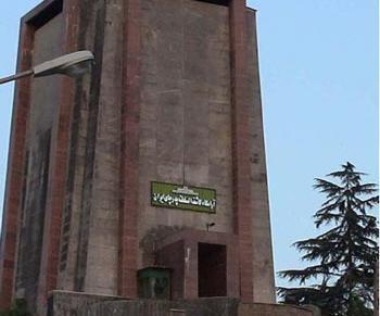 عکس پدر چای ایران