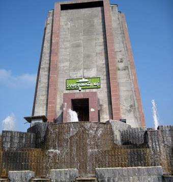 عکس پدر چای ایران