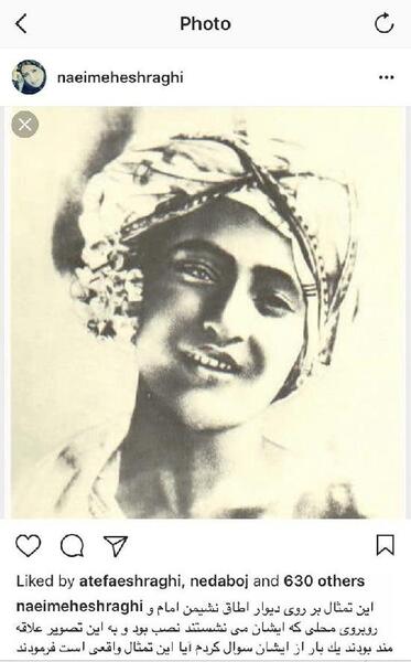 عکس حضرت محمد