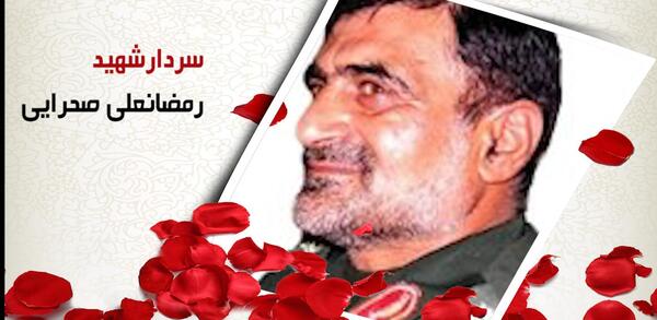 عکس جواد صحرایی