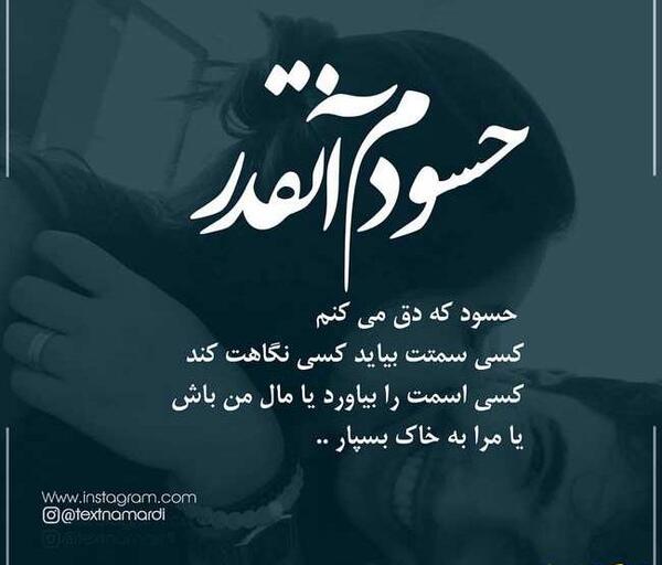 عکس عاشقانه مفهومی