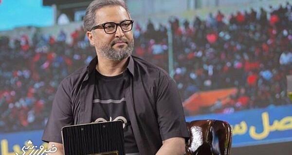 عکس فوت شده مهرداد میناوند