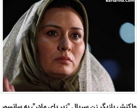 عکس نوشته خلیل کبابی