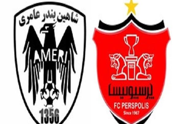 عکس شاهین پرسپولیس