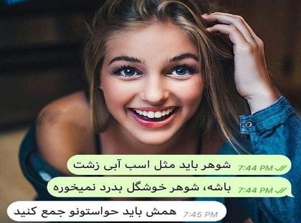 عکس عاشقانه زشت و بد