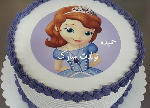 عکس نوشته حمیده جون