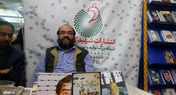 عکس احمد سلیمان نیا