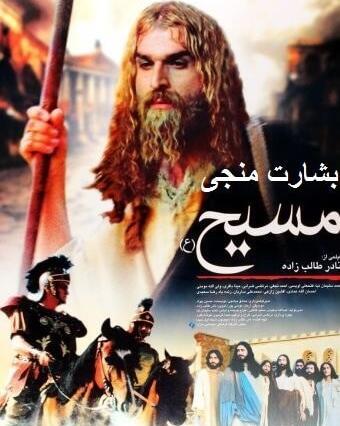 عکس احمد سلیمان نیا