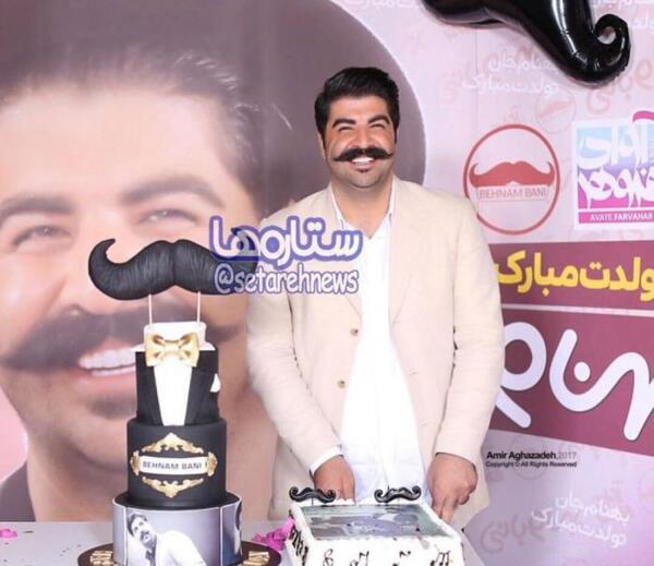 عکس کیک پریودی