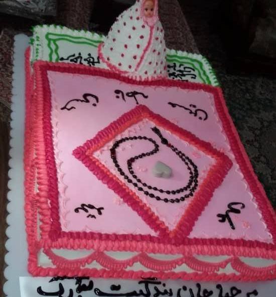 عکس کیک پریودی
