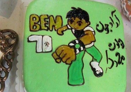 عکس کیک آراد