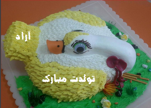 عکس کیک آراد