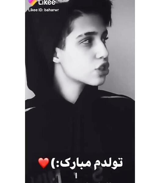 عکس تولدم مبارک شاخ