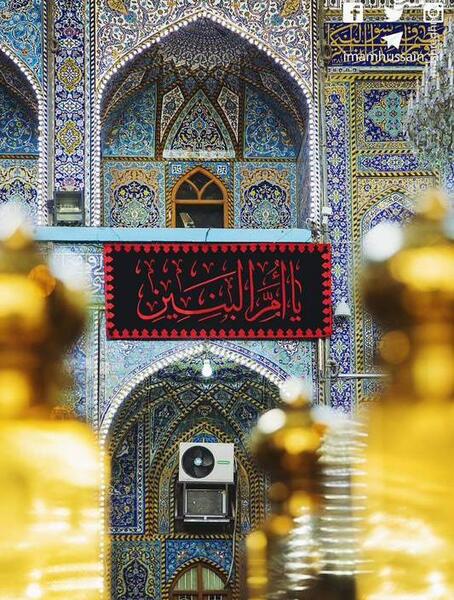 عکس سیاه حرم امام حسین