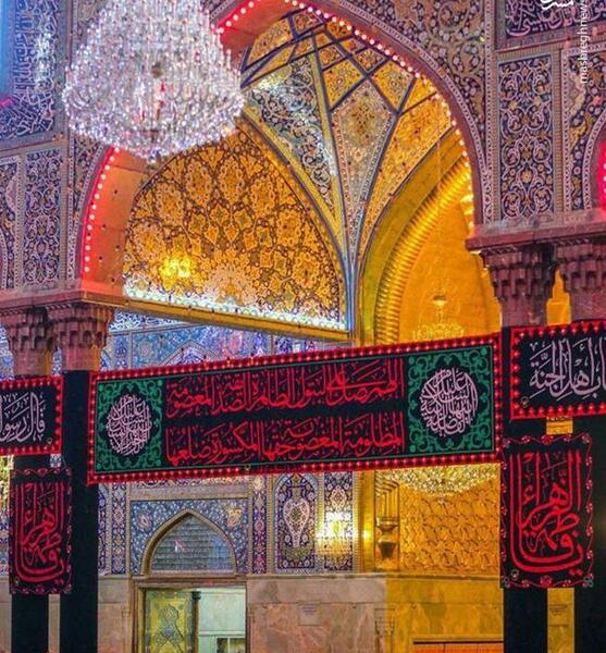عکس سیاه حرم امام حسین