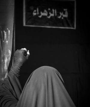 عکس سیاه حرم امام حسین