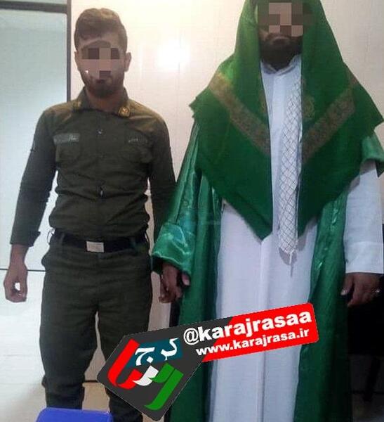 ظهور عکس امام زمان عج در کرج