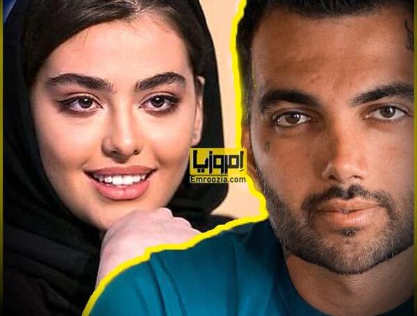 عکس لو رفته ریحانه پارسا با پویان مختاری