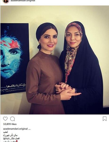 عکس مریم نامداری