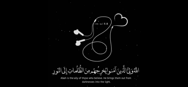 عکس استوری مذهبی