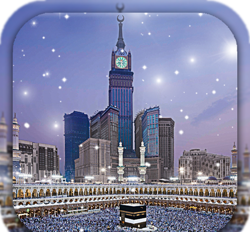 عکس کعبه برای تصویر زمینه