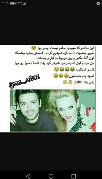 عکس حلوا نی نی سایت