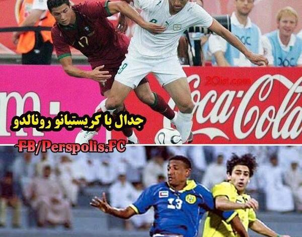 عکس های خنده دار فرهاد مجیدی