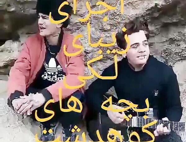 عکس سمیرا گرابی
