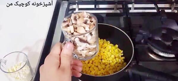 عکس ذرت مکزیکی دو نفره