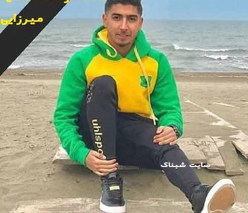 عکس محسن میرزایی