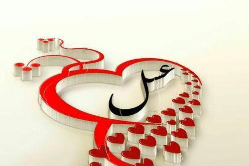 عکس نوشته ی اسم عسل