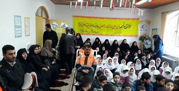 عکس ضیاءآباد