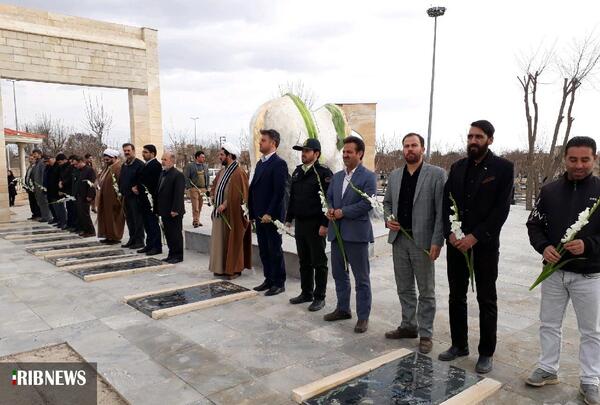 عکس ضیاءآباد