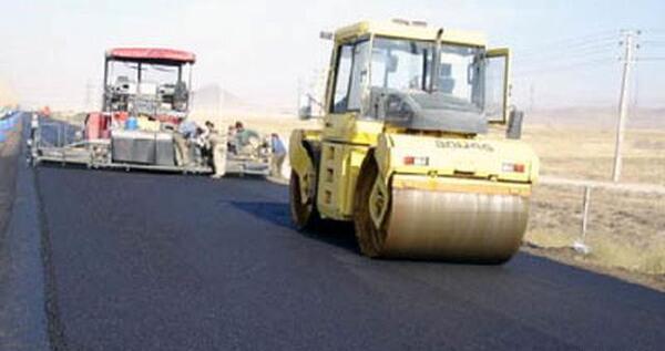 عکس ضیاءآباد