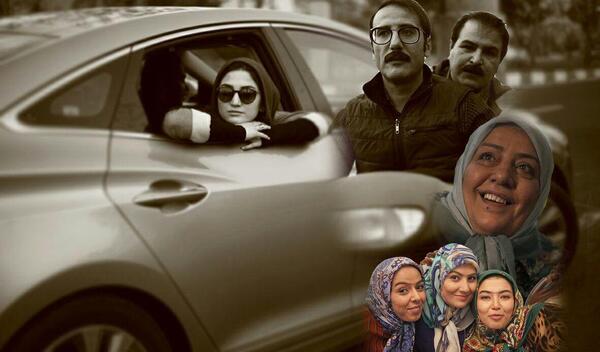 عکس تارا درسریال آجی بال