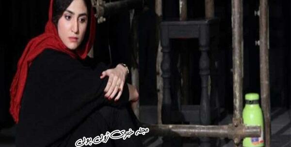 عکس تارا درسریال آجی بال