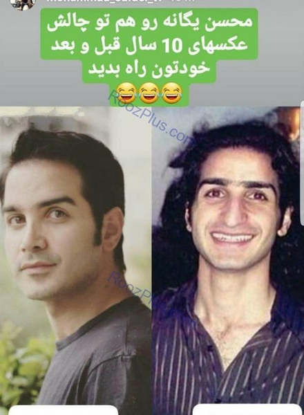 عکس صابر یگانه