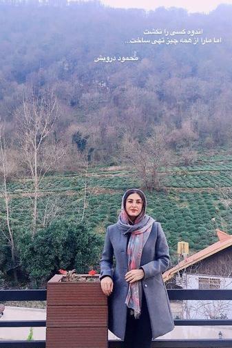 عکس زیبای طبیعت شمال