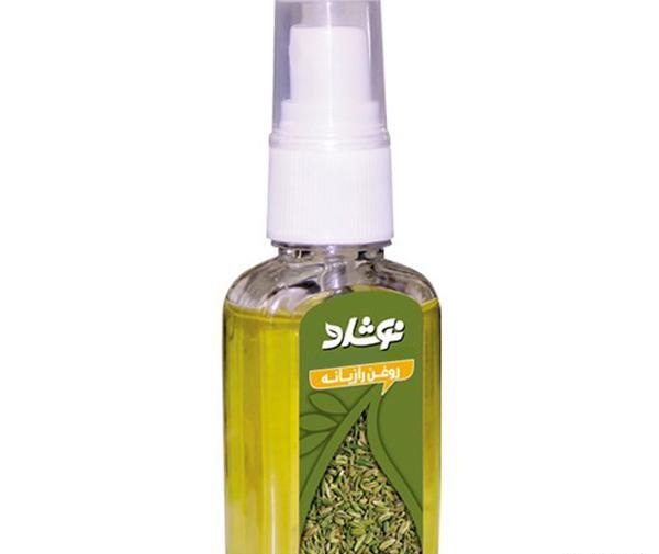 عکس از روغن رازیانه