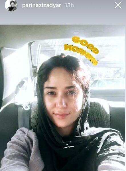 عکس ماشین پریناز ایزدیار