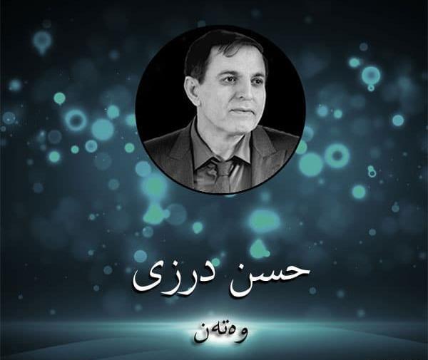 عکس حسن درزی