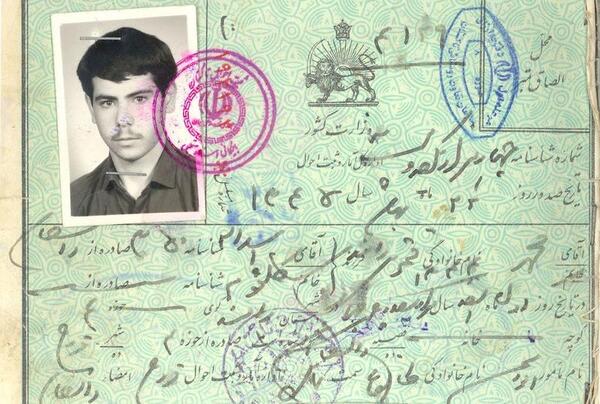عکس حسن درزی