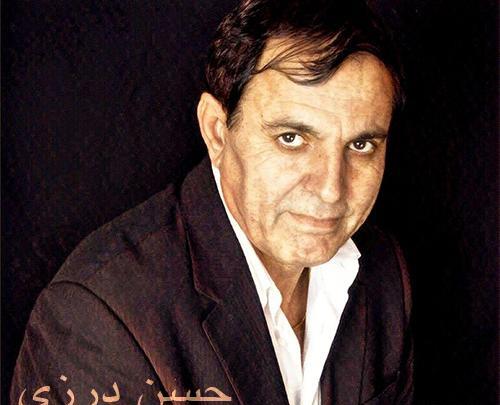 عکس حسن درزی