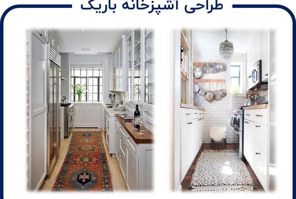 عکس ایده برای طراحی کابینت آشپزخانه