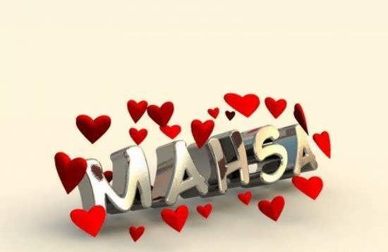 دانلود عکس نوشته ی مهسا