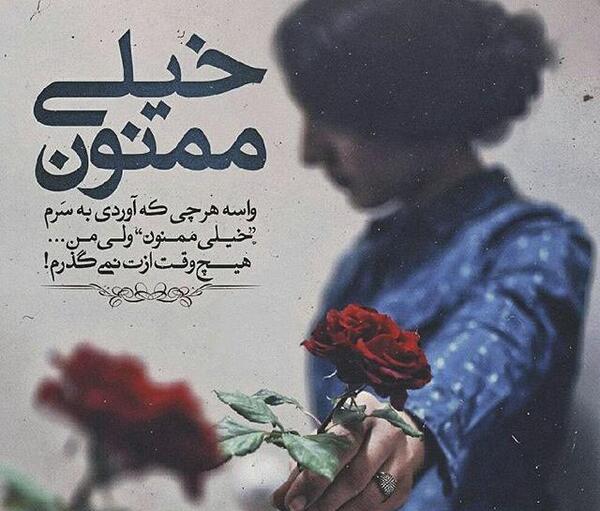 عکس زیبای غمگین برای پروفایل